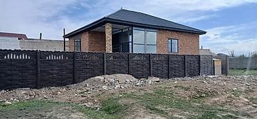 можульные дома: Продаётся одноэтажный кирпичный дом с двухкомнатным подвалом с — 2