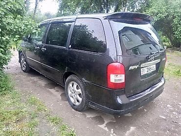 мпв: Mazda MPV: 2002 г., Минивэн — 2