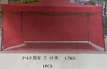 foldable table: Складные шатры-павильоны (раскладушка) Назначение: - Ярмарки — 3