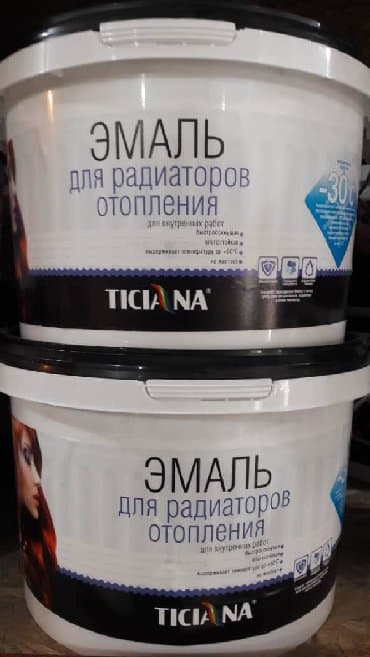 национал краска: Краски краски осоо сарпаш очень большой ассортимент. прямая поставка — 19