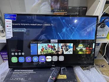 lg nano: Телевизор LG 32UP77 Новый уровень формата HD: Дисплей телевизора LG HD — 7