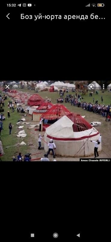 федбайк велосипед: Боз уй боз уй боз уйбоз уй боз уй боз уй боз уй боз уй боз уй боз уй — 7