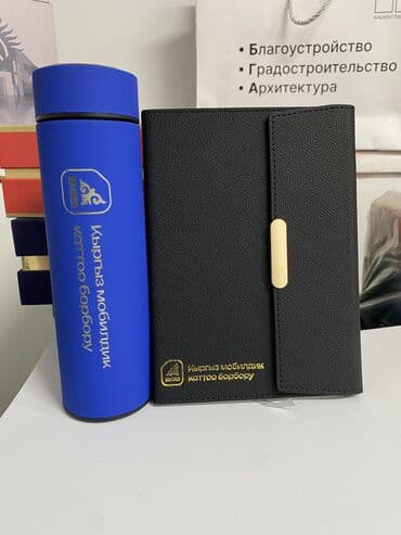 гравировка бишкек цум: Гравировка, | Блокноты — 13