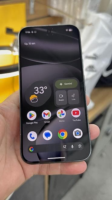aleksandr gatussi: Google Pixel 10 Pro, Б/у, 256 ГБ, eSIM — 5