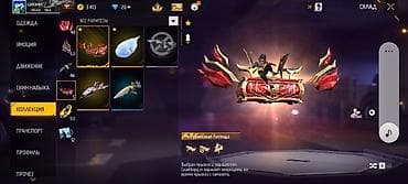 бит: Аккаунт Free Fire (ур. 59, ник на скрине), сервер DEAD SEA. Основное — 4