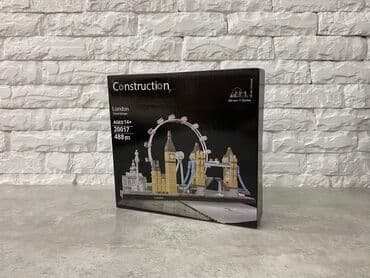 купить лего недорого: Конструктор Города и достопримечательности Отличный подарок не только — 7