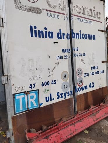 продаю шыны: Чиркегич, DAF, Тенттелген, 12ден баштап т, Колдонулган — 2