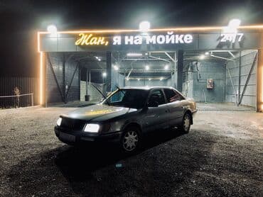 Audi S4: 1991 г., 2 л, Механика, Бензин, Седан