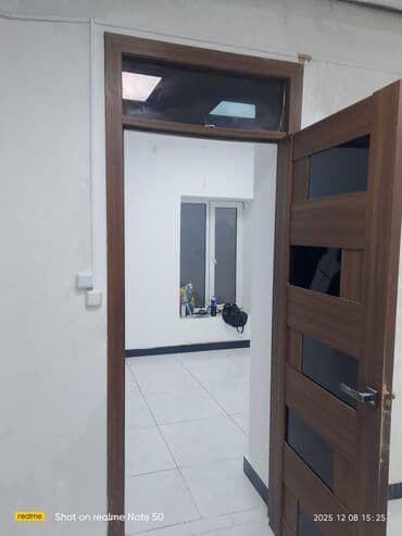 натуральный сок цена бишкек: Квартира ремон — 1