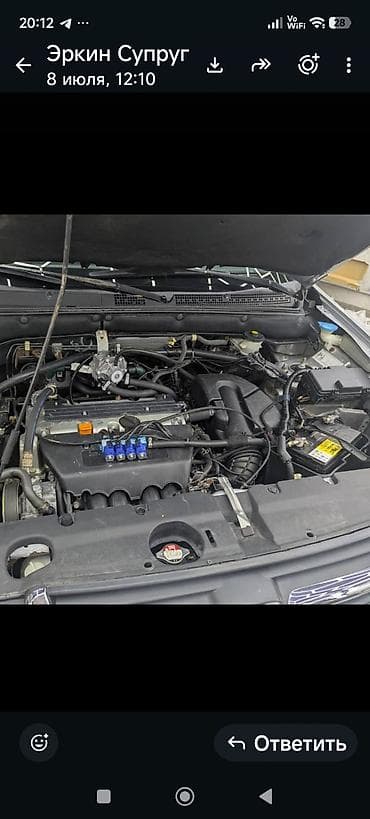 авто срв: Honda CR-V: 2003 г., Кроссовер — 8