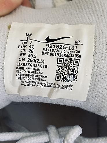 аир макс 97: Nike Air Max 97 41 размер Состояние отличное почти новое! Мало — 3