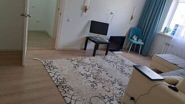 кв час ночь: 1 бөлмө, Кыймылсыз мүлк агенттиги, Чогуу жашоосу жок, Толугу менен эмереги бар — 2