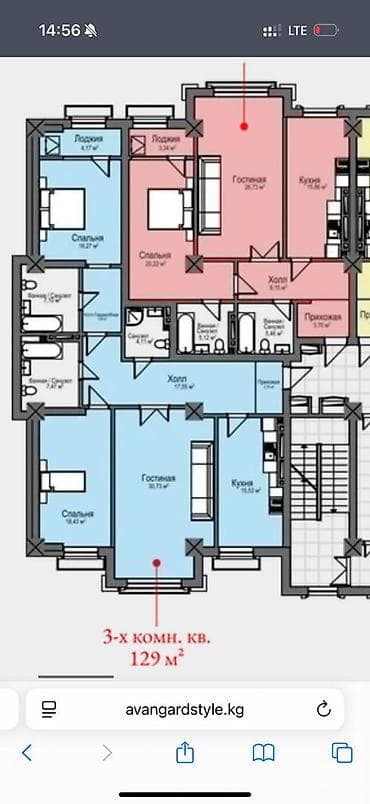 3 комнаты, 130 м², Элитка, Готовая ПСО (под самоотделку) — 2
