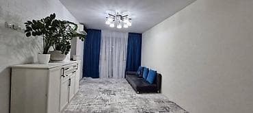 кватиру: 2 комнаты, 44 м² — 3