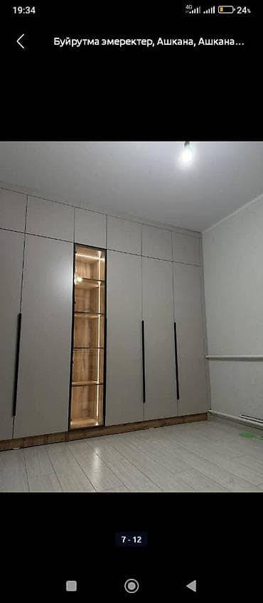 спальняя: Шкаф на заказ, Купе, ЛДСП — 4