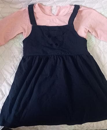 форма милиция: Комплект, цвет - Желтый, Б/у — 2