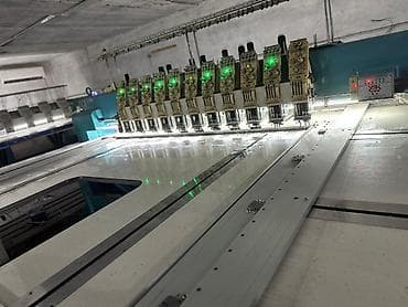 времени: Вариант — 2