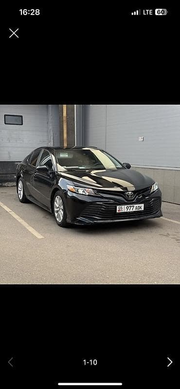 gx 470: Toyota Camry: 2020 г., 2.5 л, Автомат, Бензин, Седан — 1