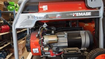 запчасти на генераторы: KEMAGE -ОРИГИНАЛ Дизельный 13000кват-9.5 7000кват-5.5 1 года — 9