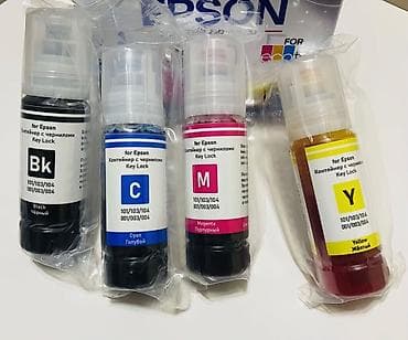Краска для принтера Epson 103, 003, 101, 001 большой набор чернил из