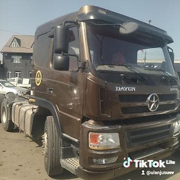 уто 404: Тягач, 2020 г., Трал — 8