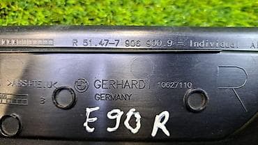 bmv e46: Решетка радиатора BMW 2009 г., Б/у, Оригинал — 5