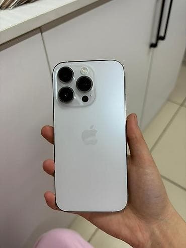 IPhone 14 Pro, Б/у, 256 ГБ, Белый, 79 % at lalafo.kg IPhone 14 Pro, Б/у, 256 ГБ, Белый, 79 %