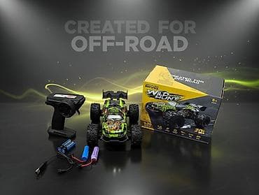 Радиоуправляемый внедорожный автомобиль 🟢 идеальный подарок на 23-