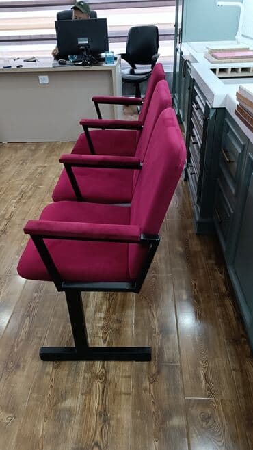 кресло театральное цена: Кресла кресла кресло для актового зала 3-4-5-местные ЦЕНА за 1 — 2