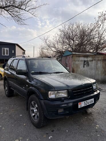 купить мотор на мотоцикл урал: Opel Frontera: 2000 г., 2.2 л, Автомат, Дизель, Внедорожник — 9