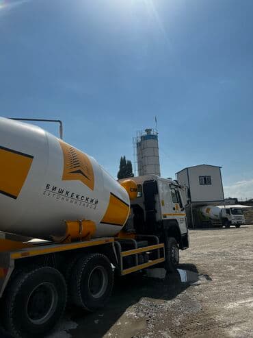 водиной помпо: Продажа и доставка бетона любой марки. От производителя ОсОО — 5