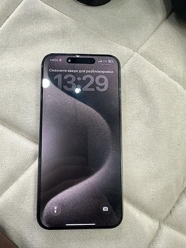 i5 6600k: IPhone 15 Pro, Natural Titanium — 1