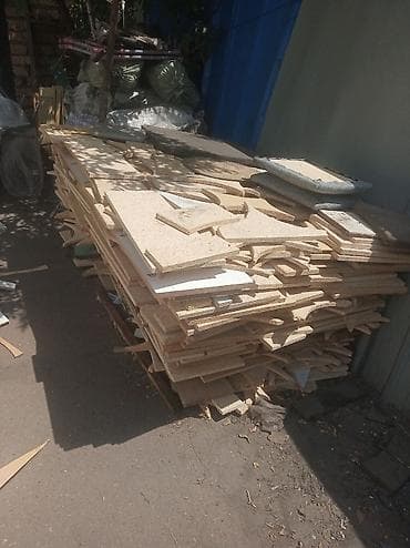 Обрезки и остатки ЛДСП/ДСП - Большой объем разнокалиберных заготовок at lalafo.kg Обрезки и остатки ЛДСП/ДСП - Большой объем разнокалиберных заготовок