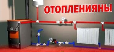 строительство солевых комнат пещер под ключ: Сварка | Навесы, Трубы Гарантия — 1