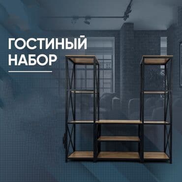 мебель для косметики для дома: Мебель на заказ, Столешница, Витрина, горка — 9