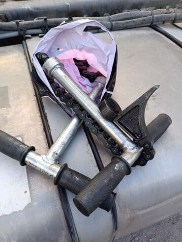 Другие аксессуары