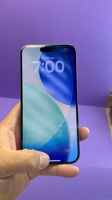 сколько стоит айфон 14 про в бишкеке: IPhone 15 Pro, Б/у, 128 ГБ, 89 % — 12