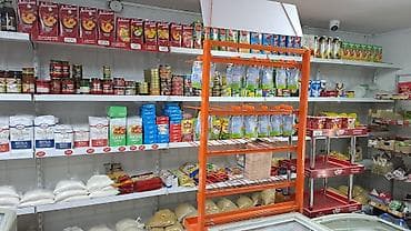 Полуфабрикаты: Продуктовый магазин у дома - Ассортимент: повседневные продукты и — 3