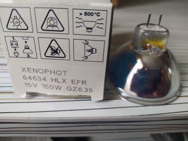 Галогеновая Лампы, Новый