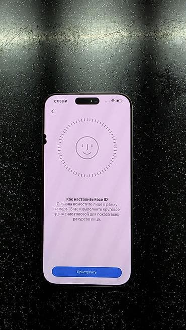 IPhone 16 Pro Max, Б/у, 256 ГБ, Desert Titanium, Чехол, 90 % — 6
