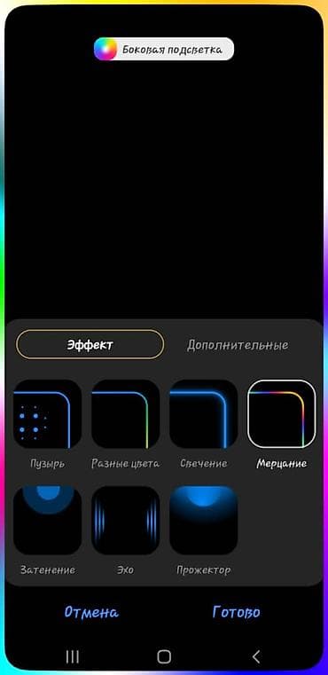 note 7 pro: Samsung Galaxy S9 Plus, Б/у, 64 ГБ, цвет - Фиолетовый, 2 SIM — 7