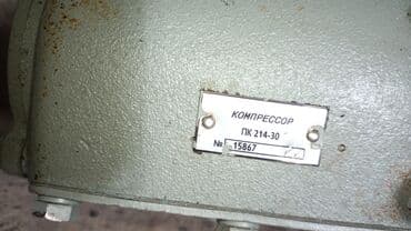 промышленные компрессор: Компрессор Новый, Оригинал — 2