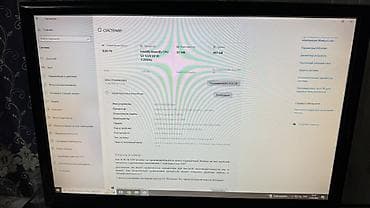 скупка манитор: Монитор, Samsung, LCD, 21" - 22" — 3