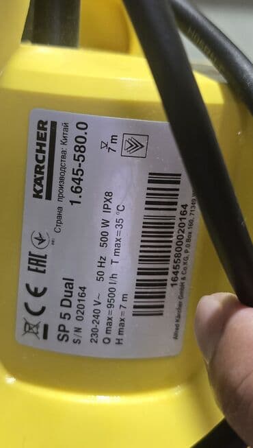 водяные насосы высокого давления для полива: Срочно продаю погружной насос каrcher SP 5 Dual. Это насос 2-в-1 — 3