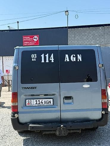 сиденье бус: Автобус, Ford, 2005 г., 2 л, до 15 мест — 3