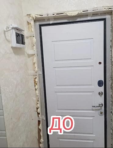 Услуги: Поклейка обоев | Виниловые обои Больше 6 лет опыта — 9