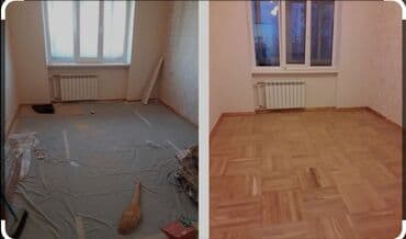 уборка подъездов бишкек цена: Бөлмөлөрдү тазалоо, | Оңдоо иштеринен кийин тазалоо, Жалпы тазалоо, | Офистер, Батирлер, Үйлөр — 3