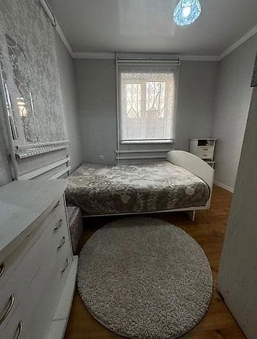 киевская молодая гвардия: Продаётся уютный дом ! Дом расположен в спокойном районе, идеально — 2