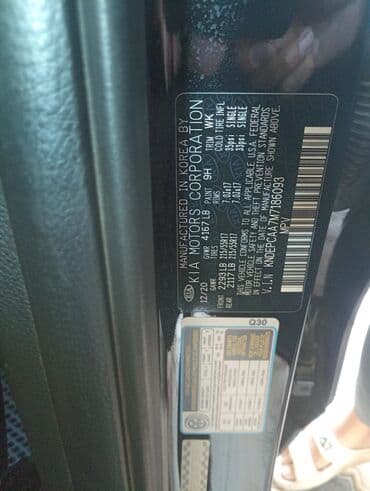 спидометры: Kia Seltos: 2020 г., Автомат, Кроссовер — 1