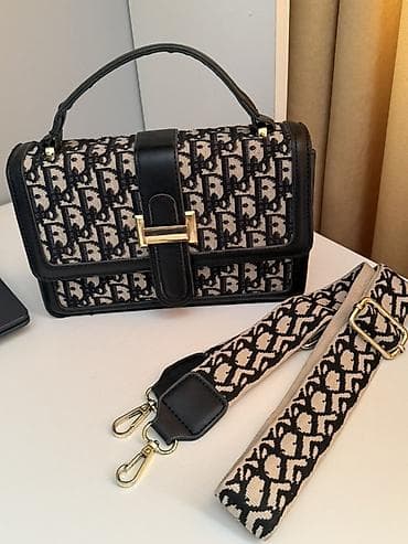 pull beer: Классическая сумка, Dior, Турция, Материал: Комбинированный материал, Жёсткая конструкция, Женские, Б/у — 2